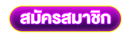 BP8 ทางเข้าเล่นสล็อตและคาสิโนสมัครสมาชิก สล็อตคาสิโน