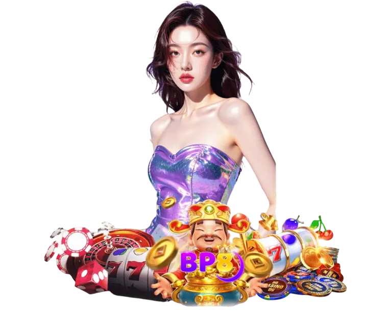 BP8 ดีลเด็ดปี 2026
